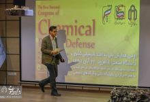 گزارش تصویری  | اولین همایش ملی پدافند شیمیایی کشور - دانشگاه صنعتی شاهرود 